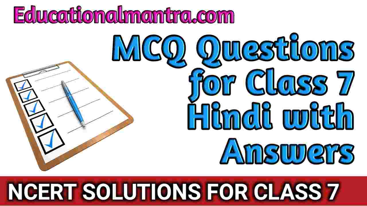 Mcq Questions Class 7 Hindi Vasant Chapter 11 Free Hot Nude Porn Pic 